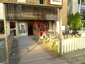 P1120787.jpg