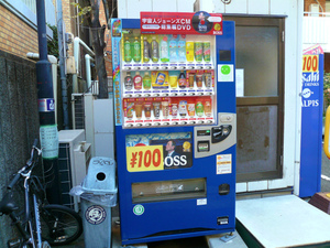 P1120872.jpgのサムネイル画像