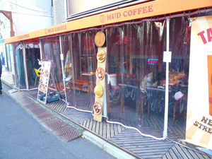 P1120879.jpg
