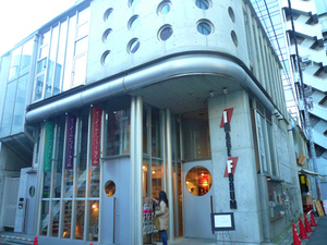 P1130021.jpg