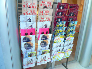 P1130022.jpg