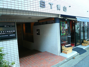 P1130085.jpg