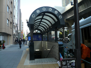 P1130306.jpg