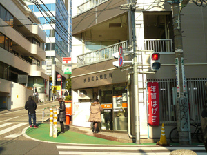 P1130336.jpg