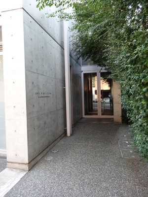 R5747760-5.JPG