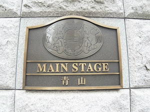 SHN0007868_03_20131011164107.jpg