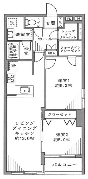 ノア南麻布304-1.jpg