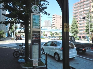 朝日南麻布マンション (3).jpg