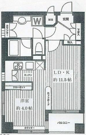 akushiaharajyuku.jpg