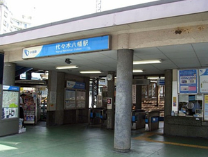 代々木ロイヤルマンション702 (12).jpg