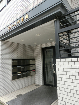 ストーク代官山401 (8).jpg