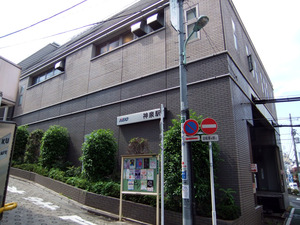 神泉駅.jpg