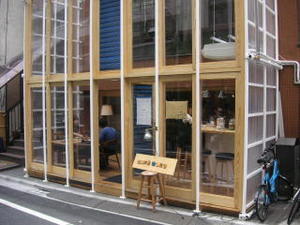 cafebleu_01.jpg