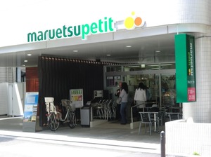 cimg4338.jpg
