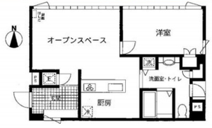 南青山スタジオフラット (12) - コピー.jpg