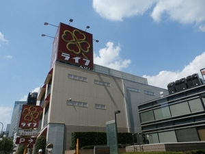 ライフ渋谷東店.jpg