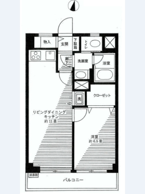 mezondoebisu (54).jpg