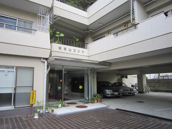 南青山コンド (2).jpg