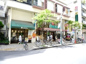 ロイヤルハイツ恵比寿404号室 (17).jpg