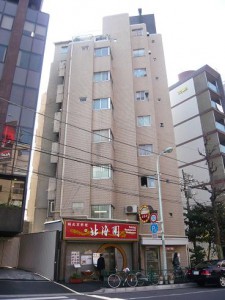 p1030111-225x300.jpg