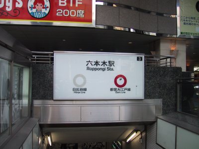 ro54654i-s.jpg