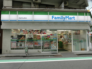 sCIMG1737.jpg