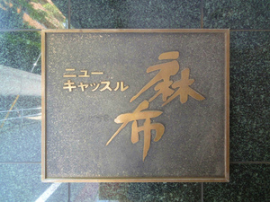 sDSC03407.jpg