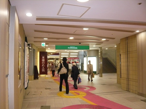 sP1100402.jpg