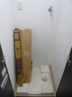 sP1100421.jpg