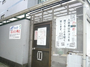 sP1100451.jpg