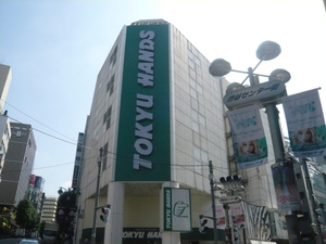 sP1110585.jpg