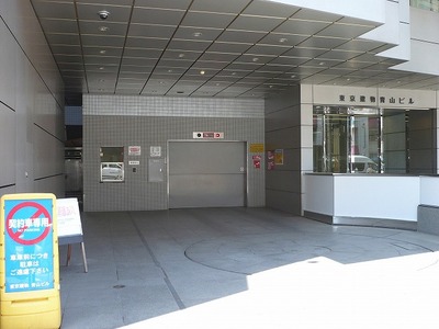 toutate2.jpg
