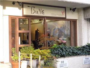 tsune-6.jpg