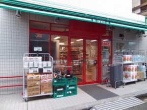 まいばすけっと神泉駅前店