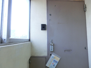 ※第三宮廷マンション605号室 (15).jpg