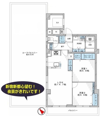 代々木グランドコーポラス601号室 (1) - コピー.jpg