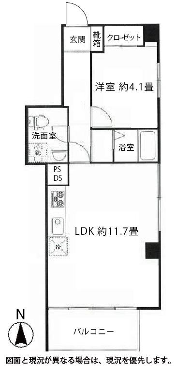 図面