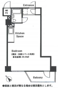 青山ハイツ 7F (1).jpg