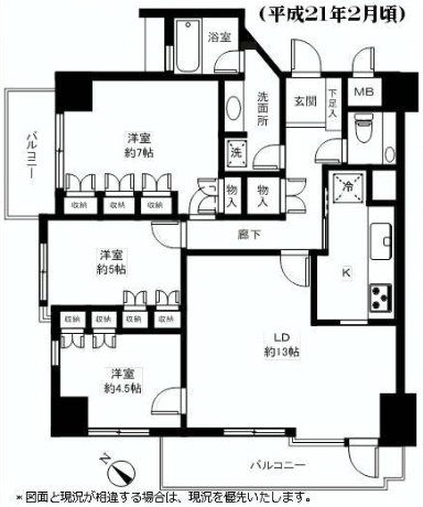 ヴァンベール南平台9階間取り図.jpg