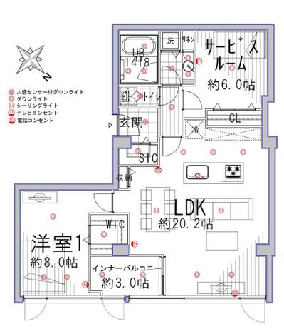 赤坂南部坂はイツ201 (2).jpg