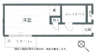 top市ヶ谷 (1) - コピー.jpg