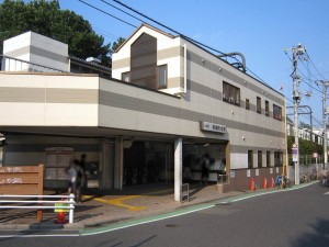 駒場東大前駅