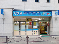 p_tiyoda_koujimati