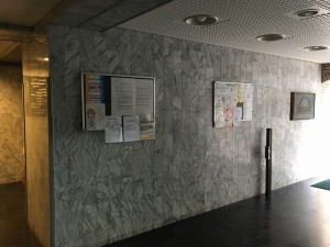 ライオンズマンション南青山シドニービル 外観共用部 (21)