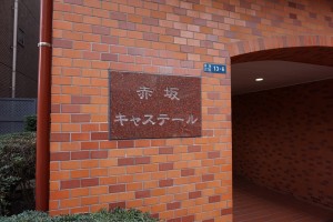 DSC03923