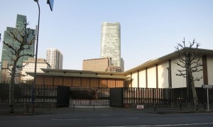 外交史料館