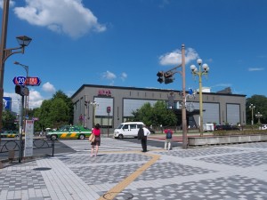 アトレ四谷店