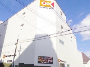 オーケーストア千駄ヶ谷店 - コピー