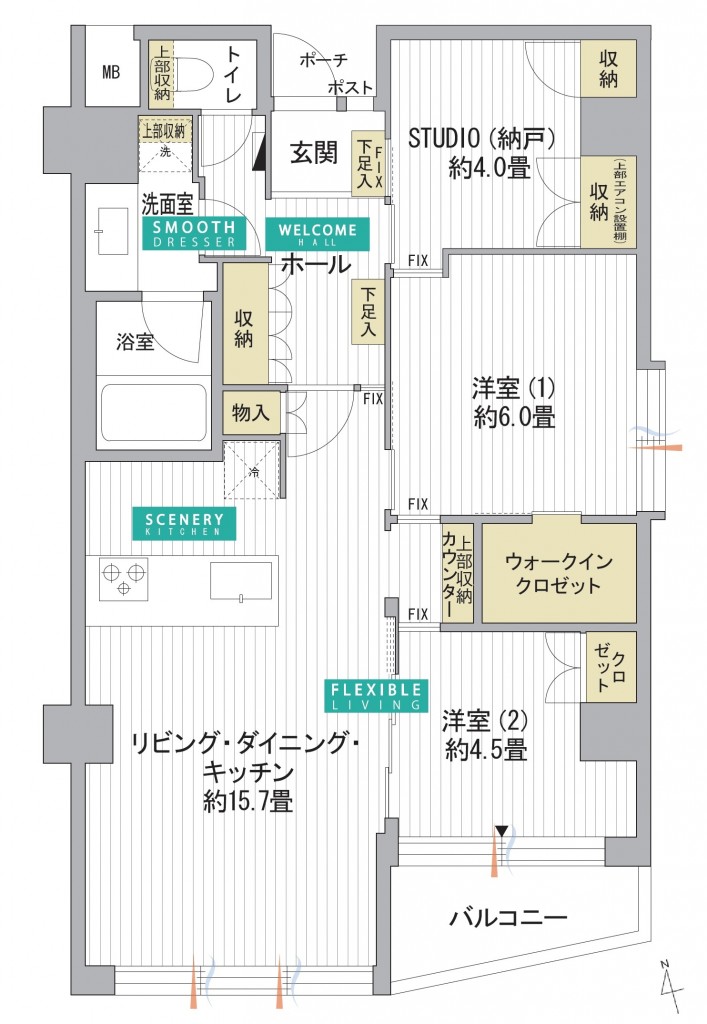 ドミール南青山6F (1)