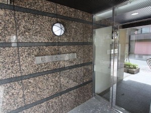 松濤ホームズ外観共用部 (1)